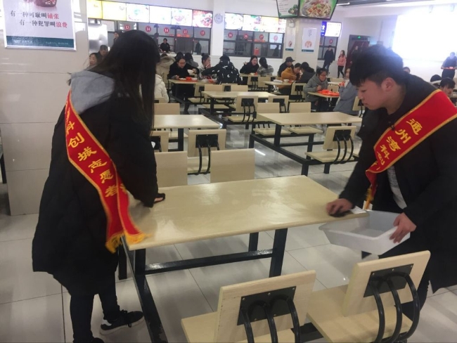 HJC黄金城·(中国集团)官方网站