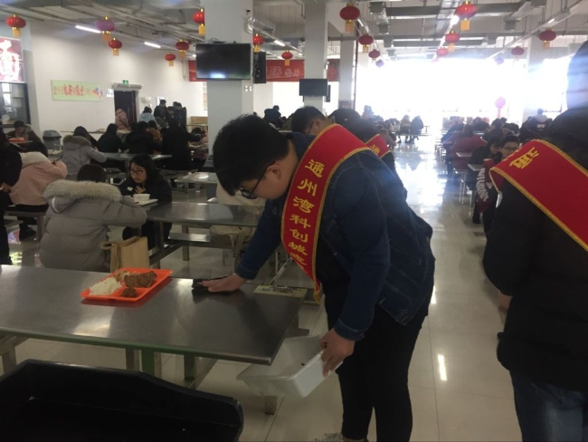 HJC黄金城·(中国集团)官方网站