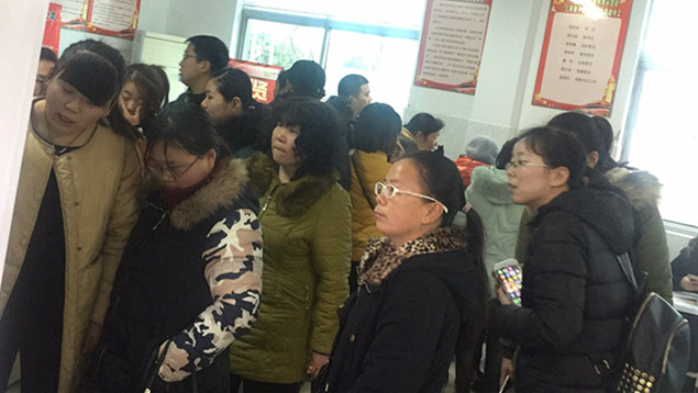 HJC黄金城·(中国集团)官方网站