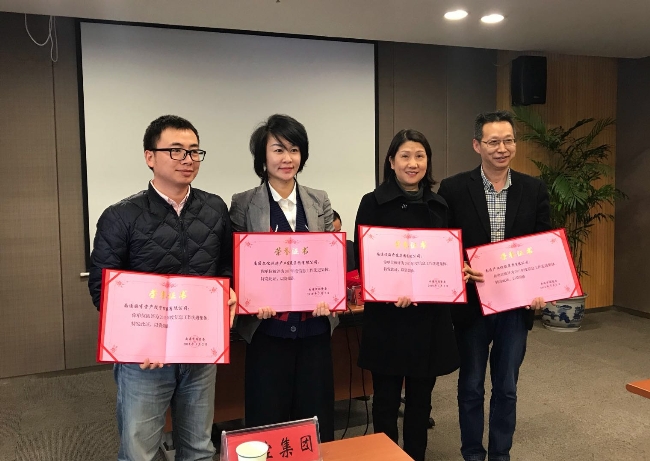 HJC黄金城·(中国集团)官方网站