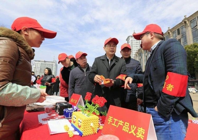 HJC黄金城·(中国集团)官方网站