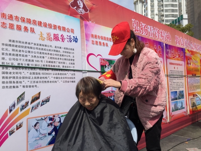 HJC黄金城·(中国集团)官方网站