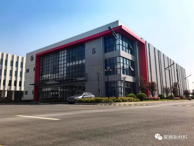 HJC黄金城·(中国集团)官方网站
