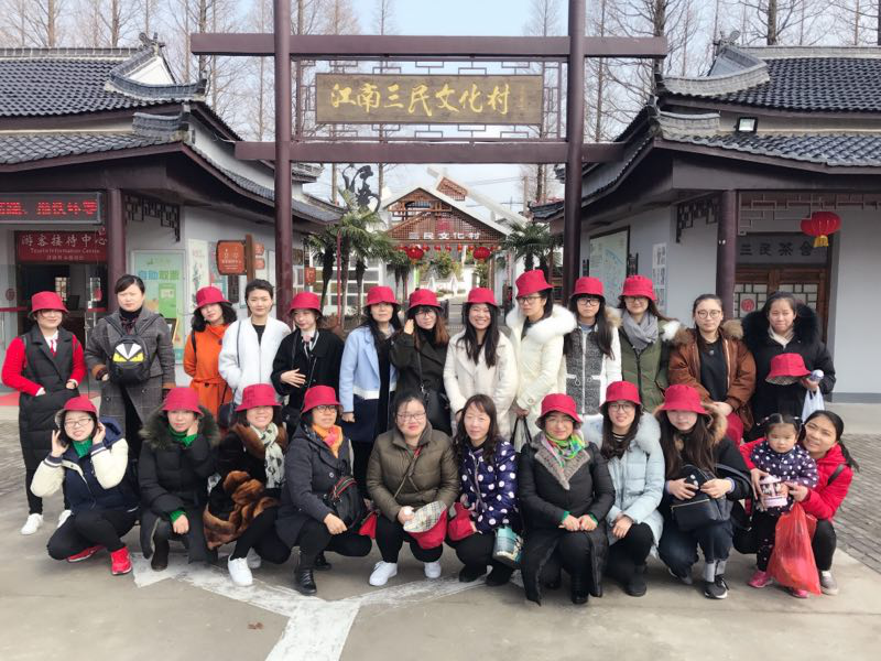 HJC黄金城·(中国集团)官方网站