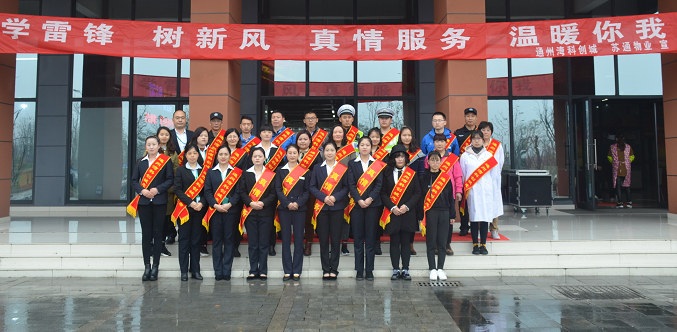 HJC黄金城·(中国集团)官方网站