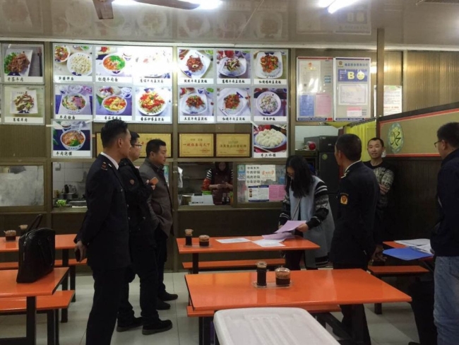 HJC黄金城·(中国集团)官方网站