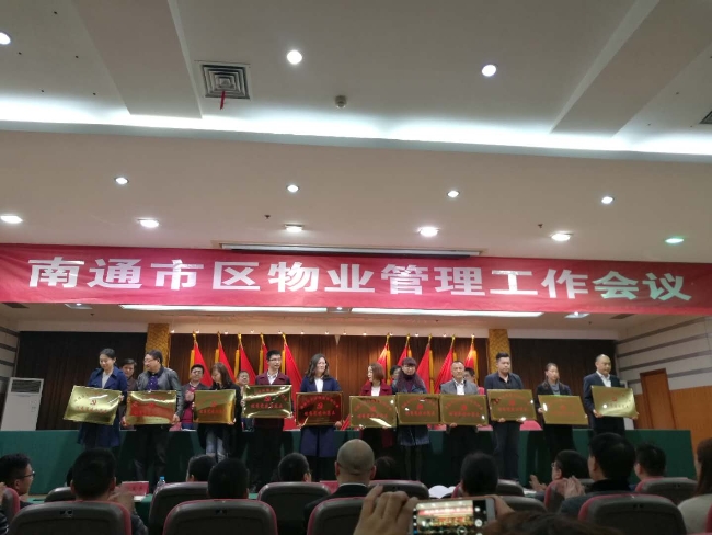 HJC黄金城·(中国集团)官方网站