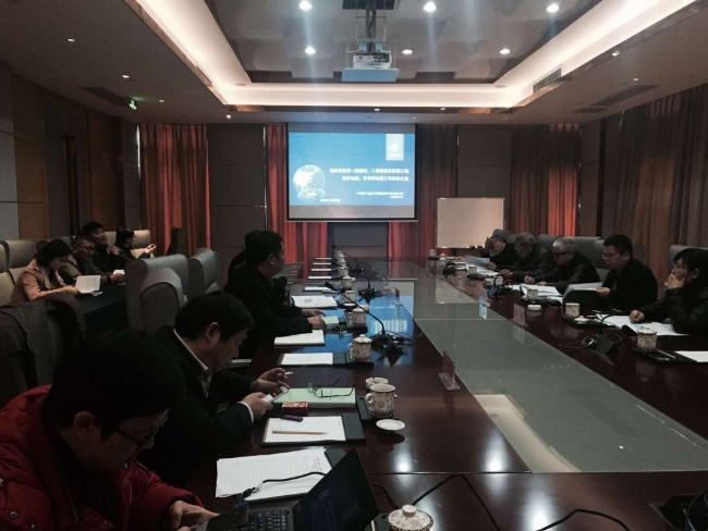 HJC黄金城·(中国集团)官方网站