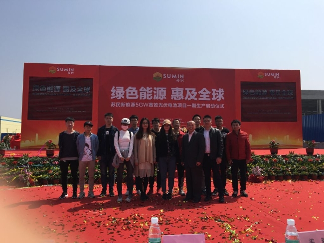 HJC黄金城·(中国集团)官方网站