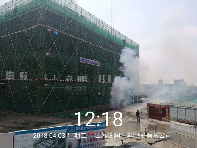 HJC黄金城·(中国集团)官方网站