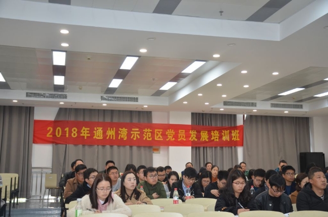 HJC黄金城·(中国集团)官方网站