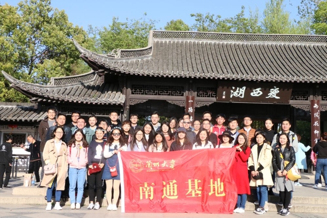 HJC黄金城·(中国集团)官方网站