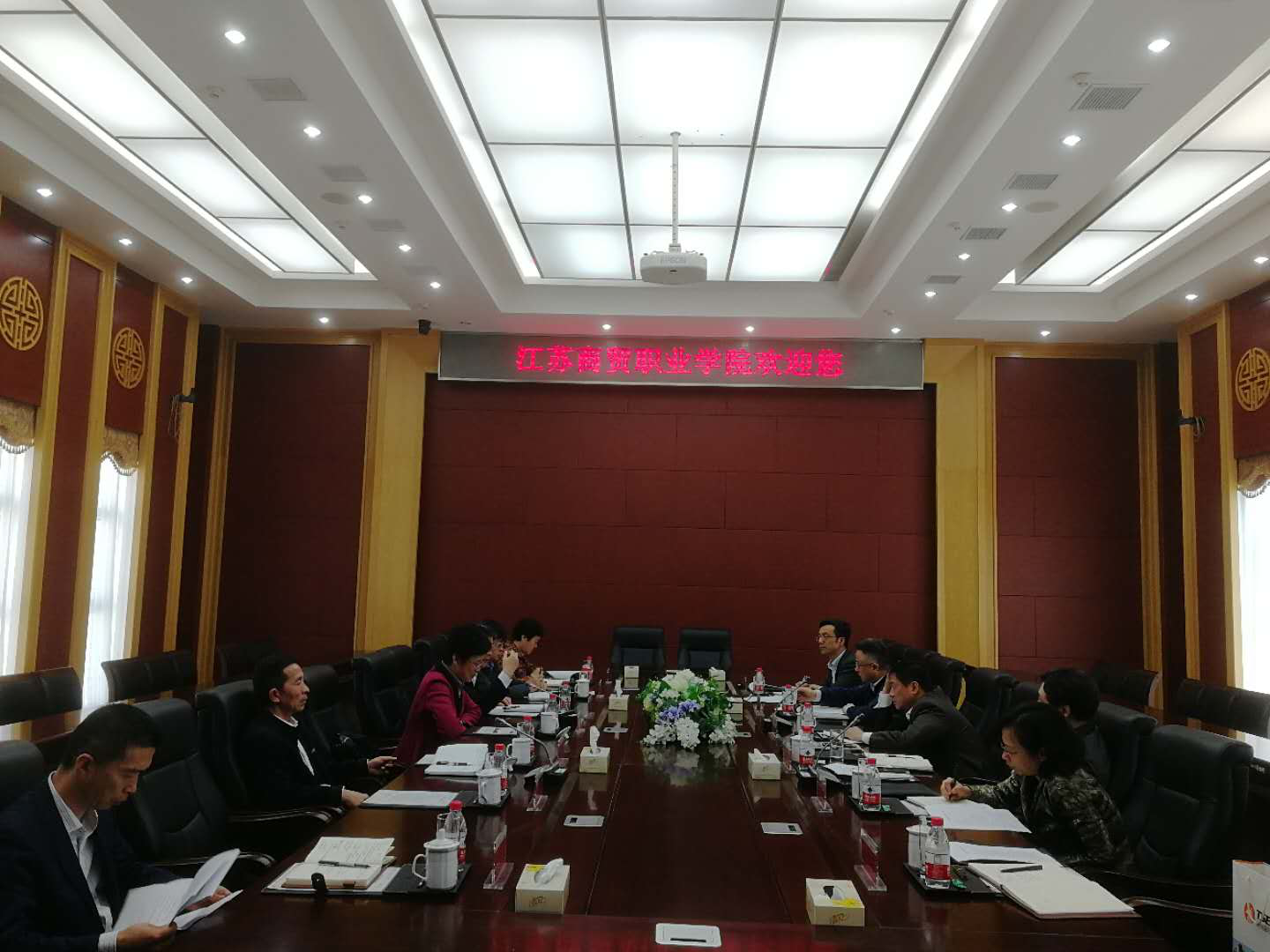 HJC黄金城·(中国集团)官方网站