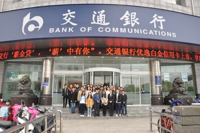 HJC黄金城·(中国集团)官方网站