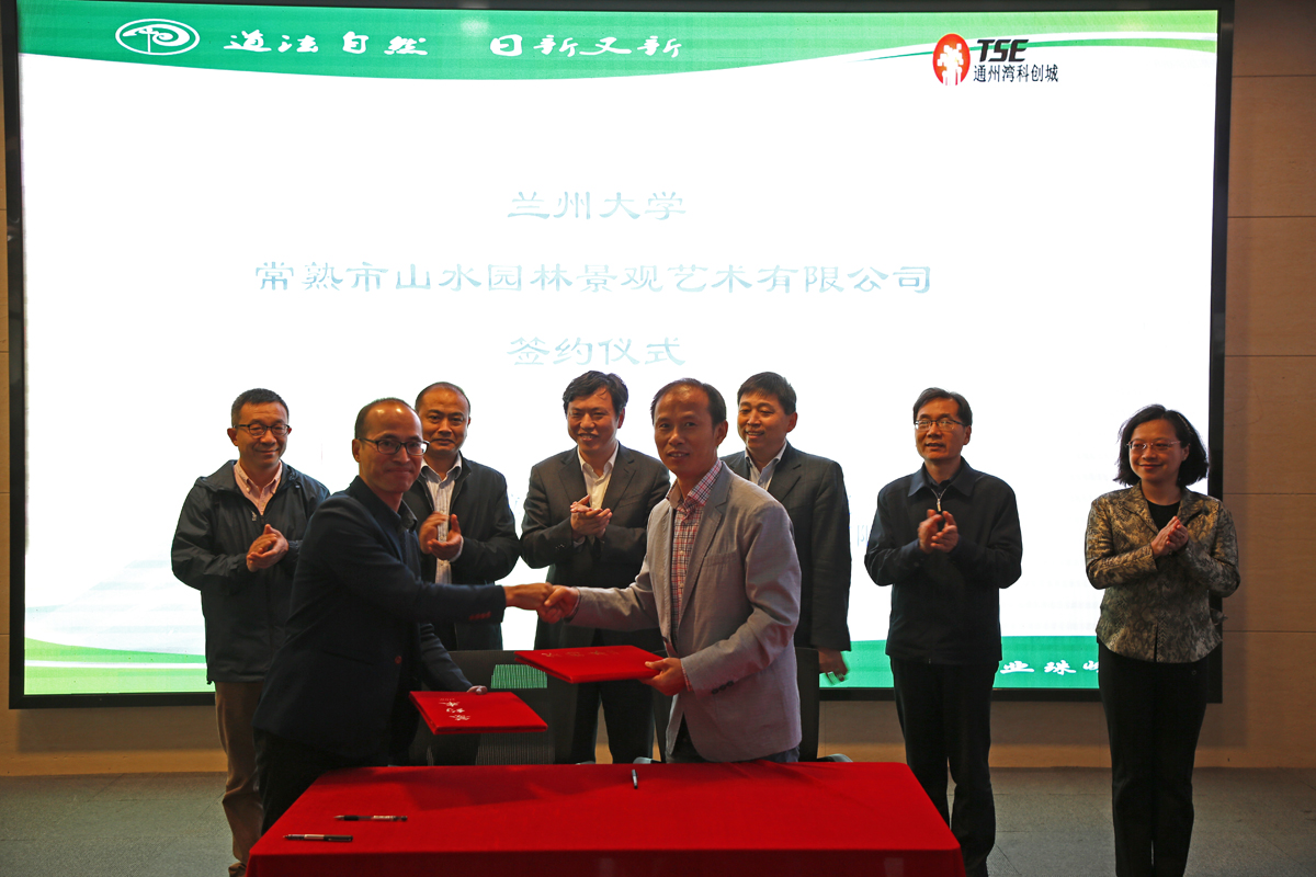 HJC黄金城·(中国集团)官方网站
