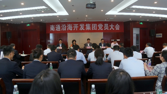 HJC黄金城·(中国集团)官方网站