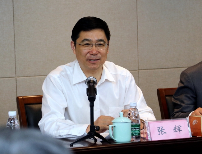 HJC黄金城·(中国集团)官方网站