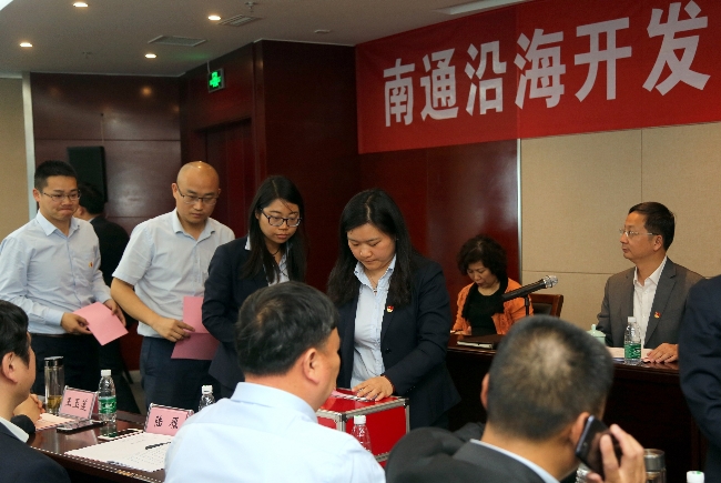 HJC黄金城·(中国集团)官方网站