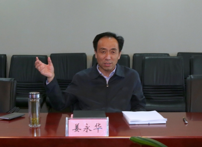 HJC黄金城·(中国集团)官方网站