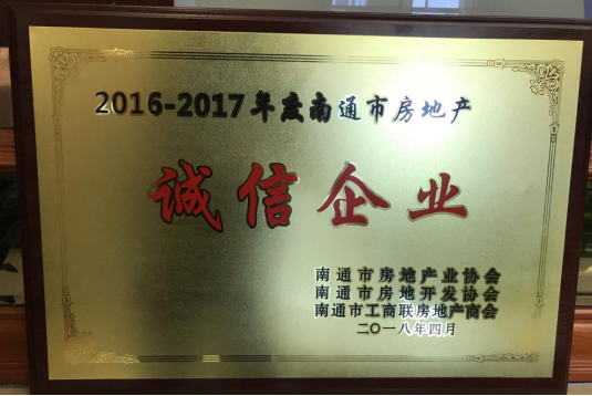HJC黄金城·(中国集团)官方网站