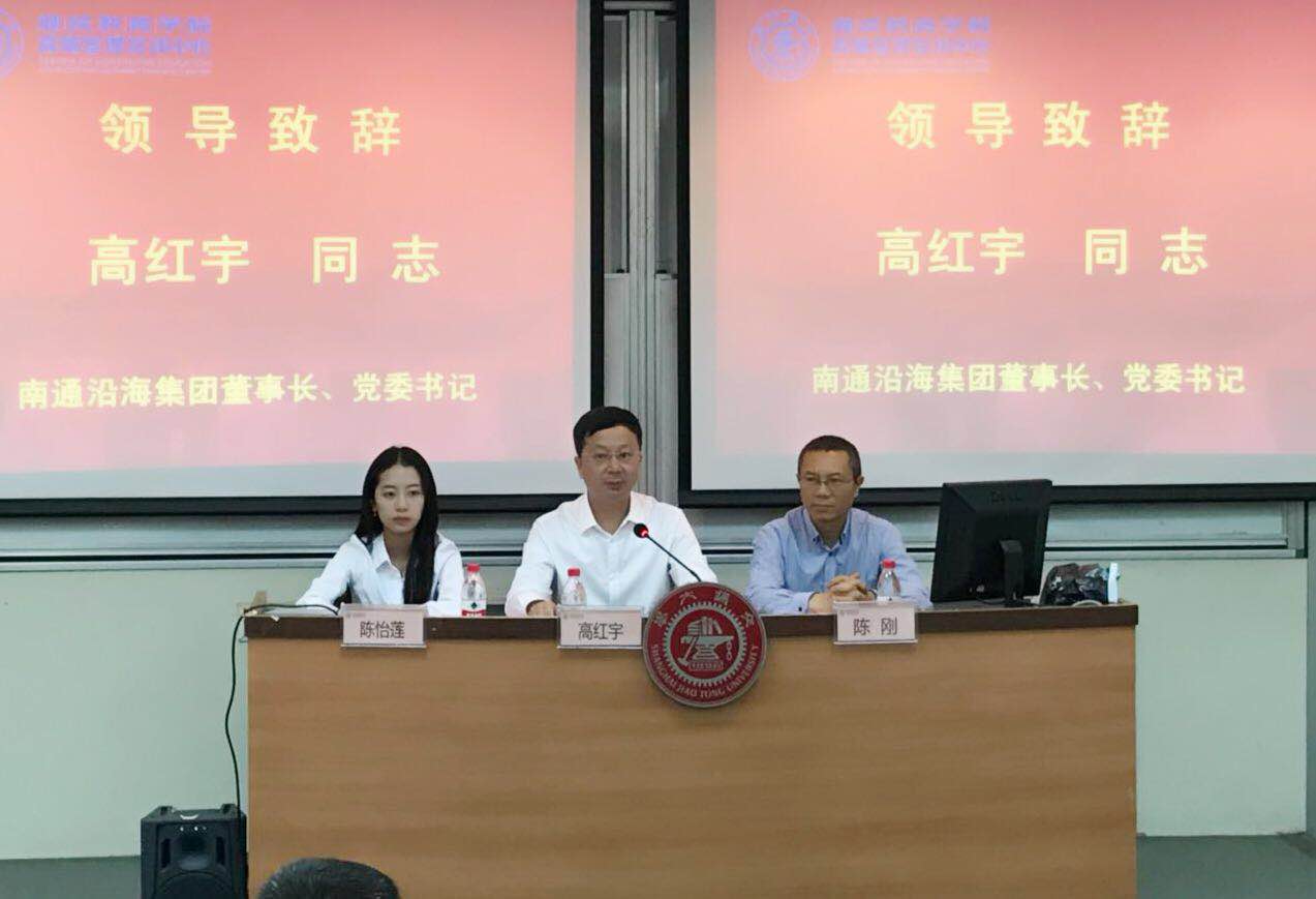 HJC黄金城·(中国集团)官方网站