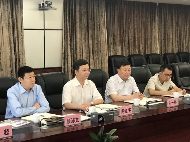 HJC黄金城·(中国集团)官方网站