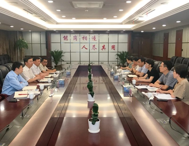 HJC黄金城·(中国集团)官方网站