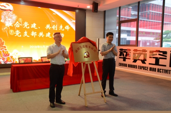 HJC黄金城·(中国集团)官方网站
