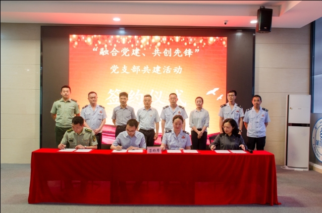 HJC黄金城·(中国集团)官方网站