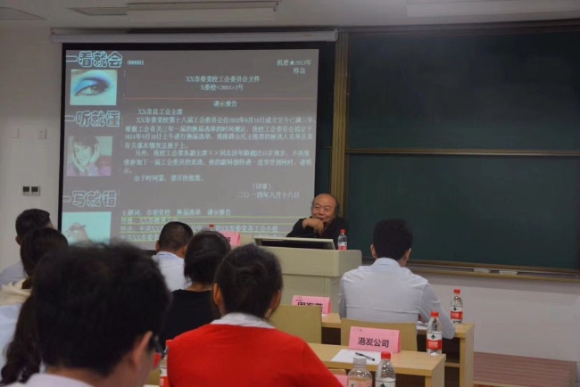 HJC黄金城·(中国集团)官方网站
