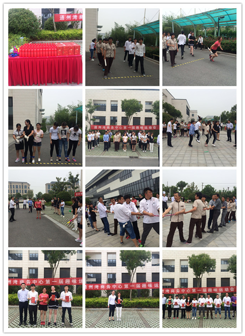 HJC黄金城·(中国集团)官方网站
