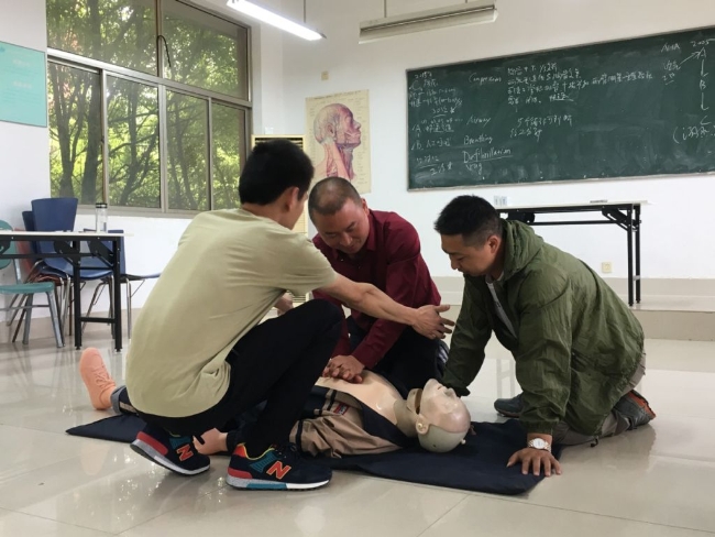 HJC黄金城·(中国集团)官方网站
