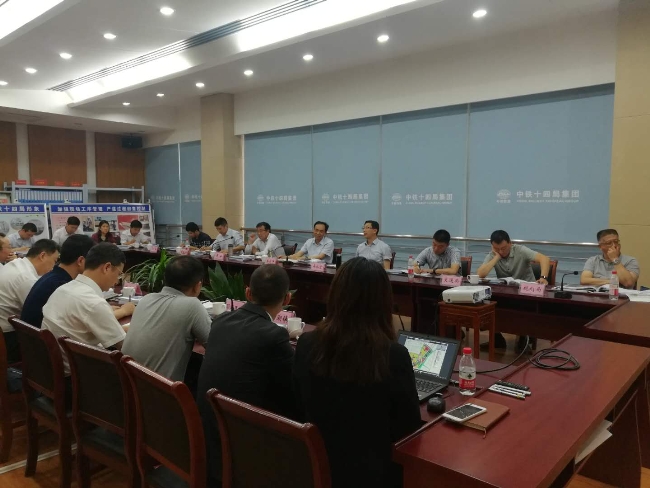 HJC黄金城·(中国集团)官方网站