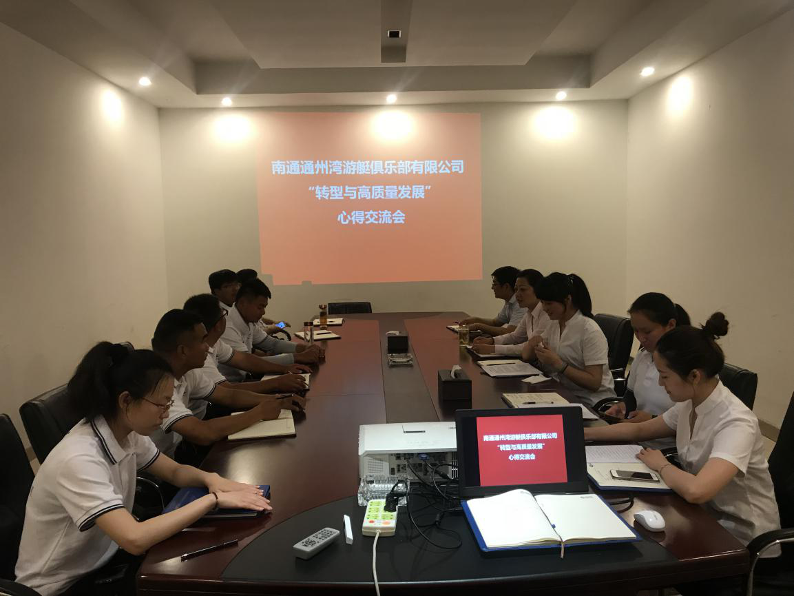 HJC黄金城·(中国集团)官方网站