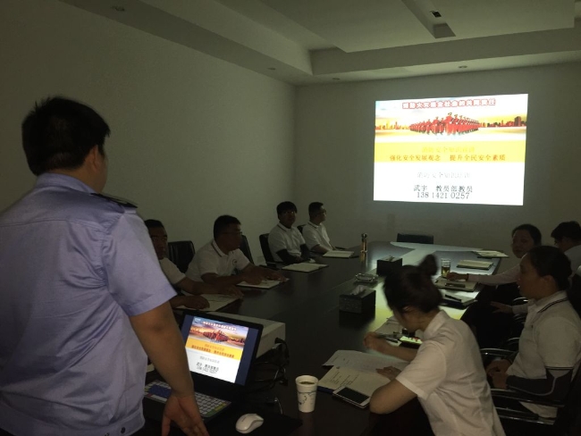 HJC黄金城·(中国集团)官方网站