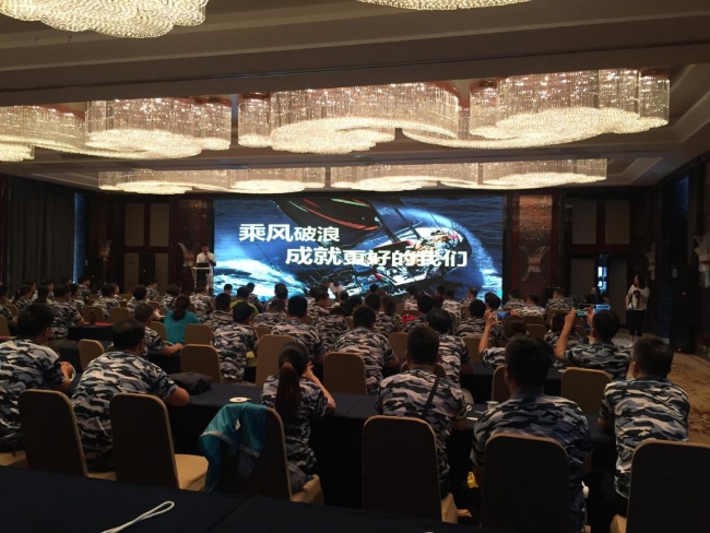 HJC黄金城·(中国集团)官方网站