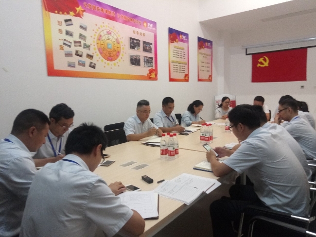 HJC黄金城·(中国集团)官方网站