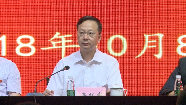 HJC黄金城·(中国集团)官方网站