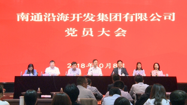 HJC黄金城·(中国集团)官方网站
