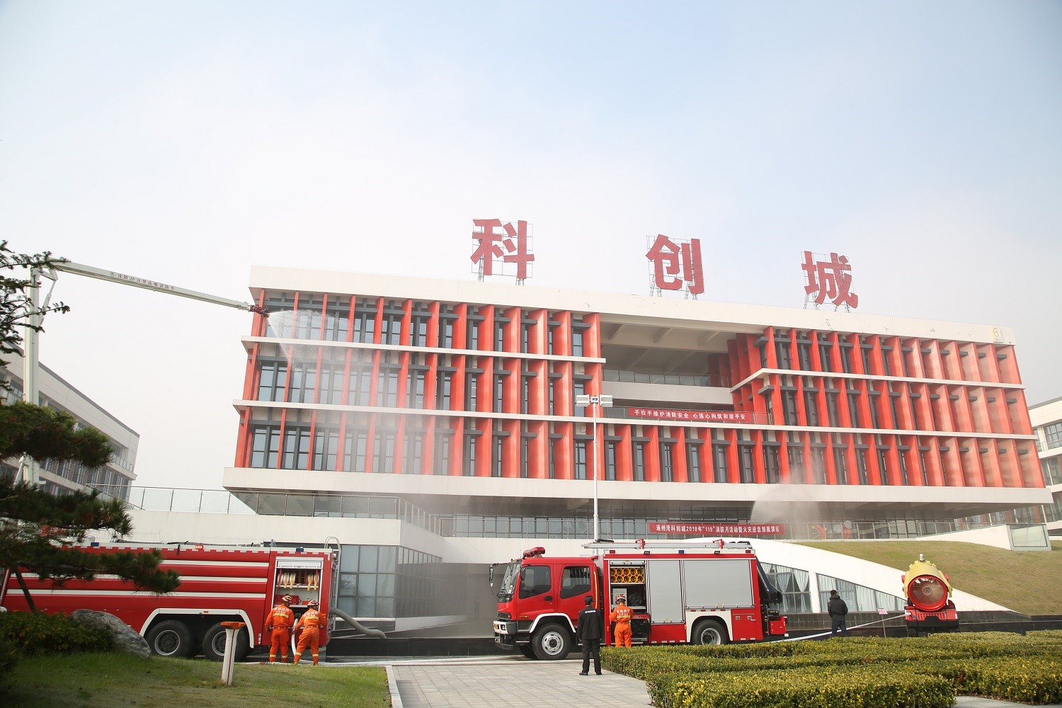 HJC黄金城·(中国集团)官方网站
