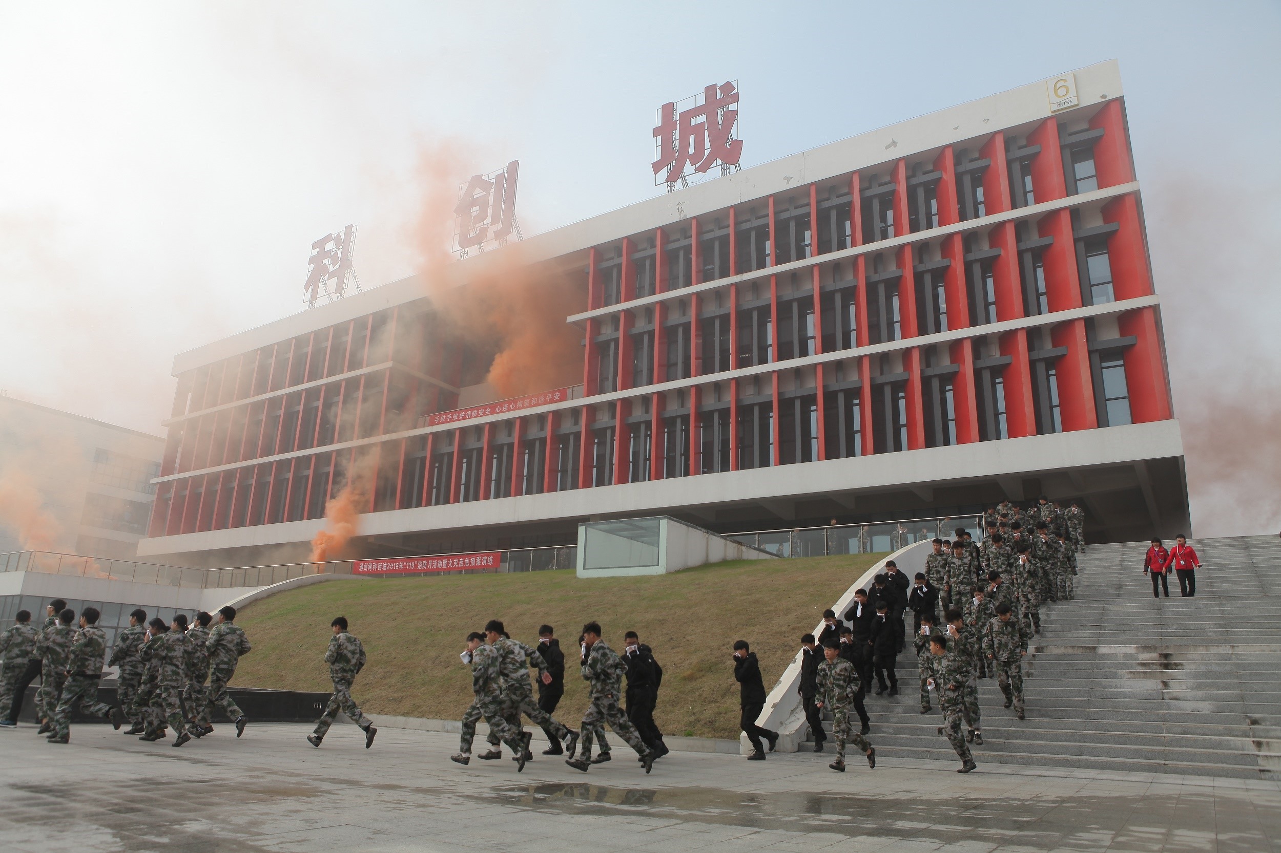 HJC黄金城·(中国集团)官方网站