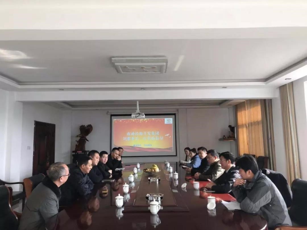 HJC黄金城·(中国集团)官方网站