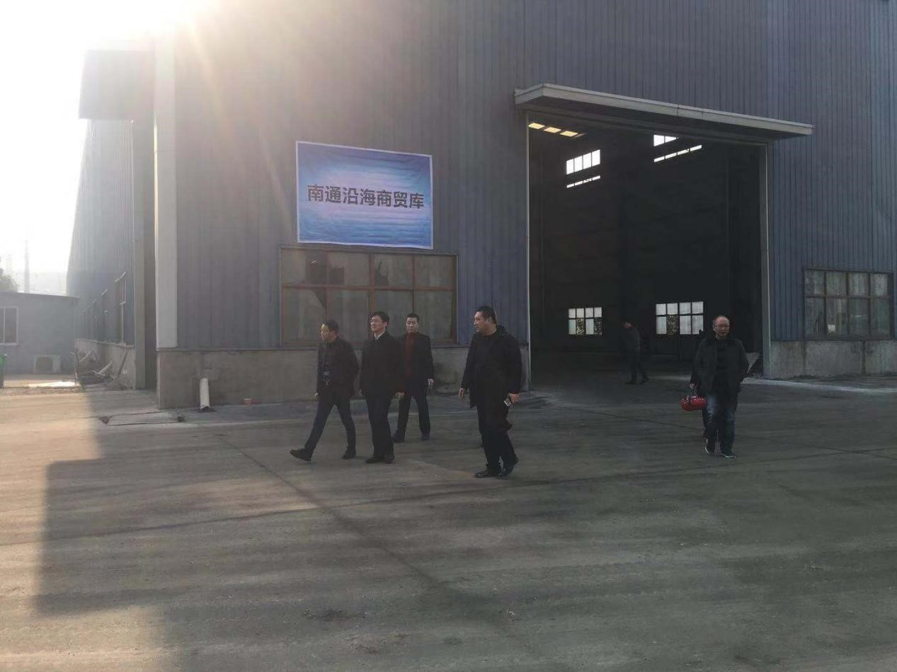 HJC黄金城·(中国集团)官方网站