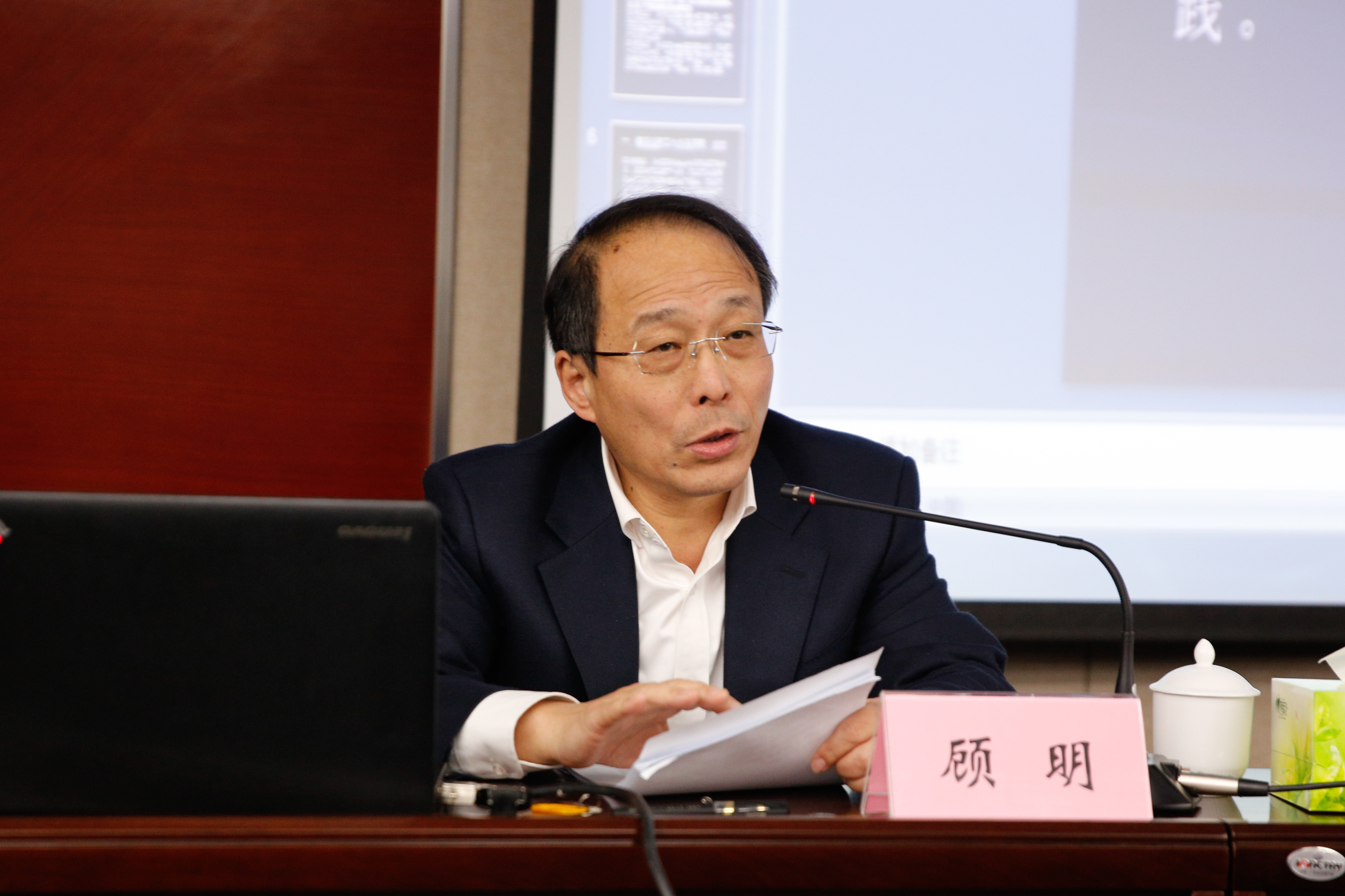 HJC黄金城·(中国集团)官方网站