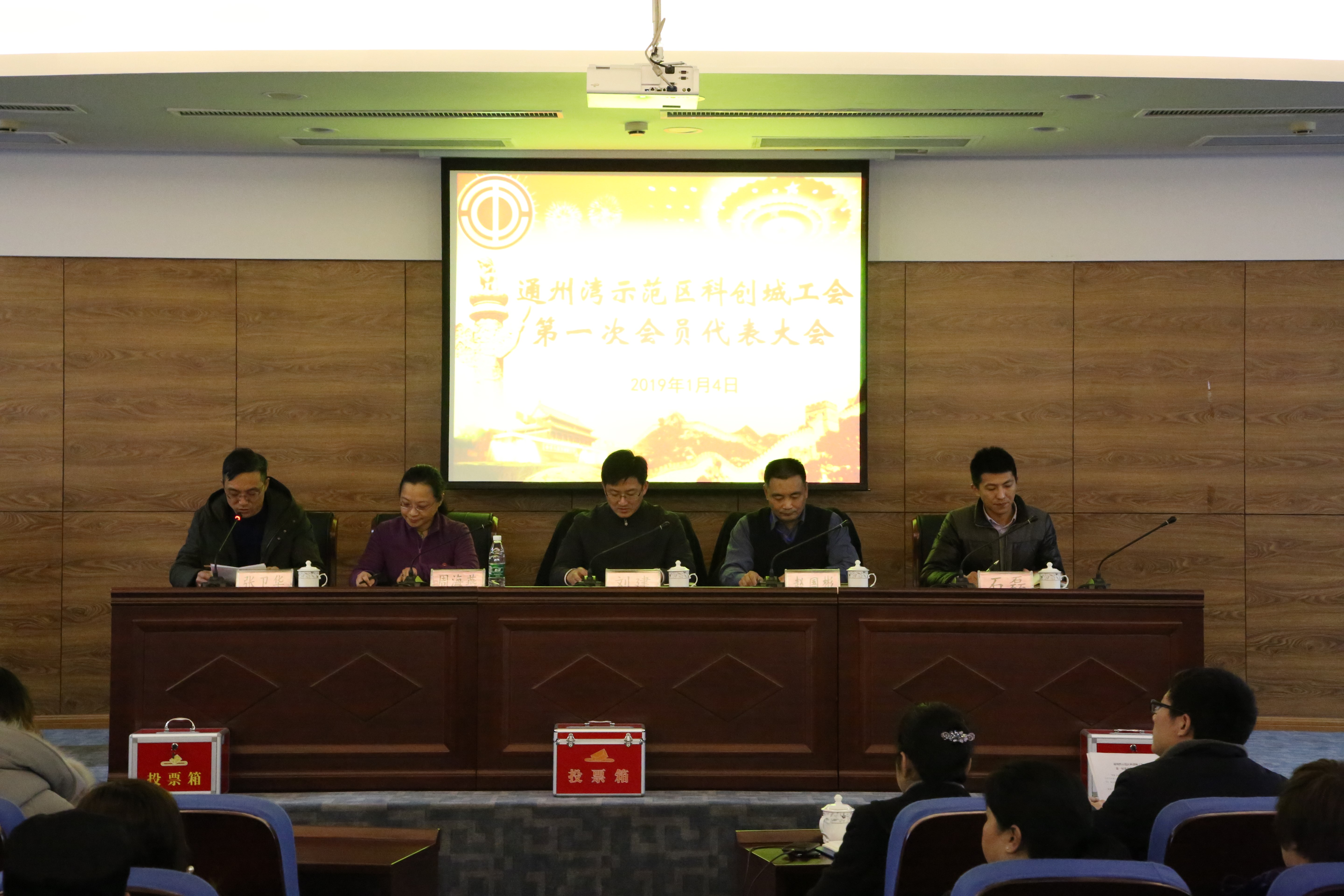 HJC黄金城·(中国集团)官方网站