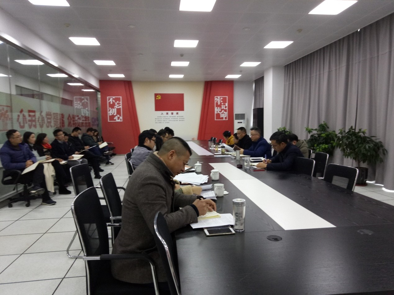HJC黄金城·(中国集团)官方网站