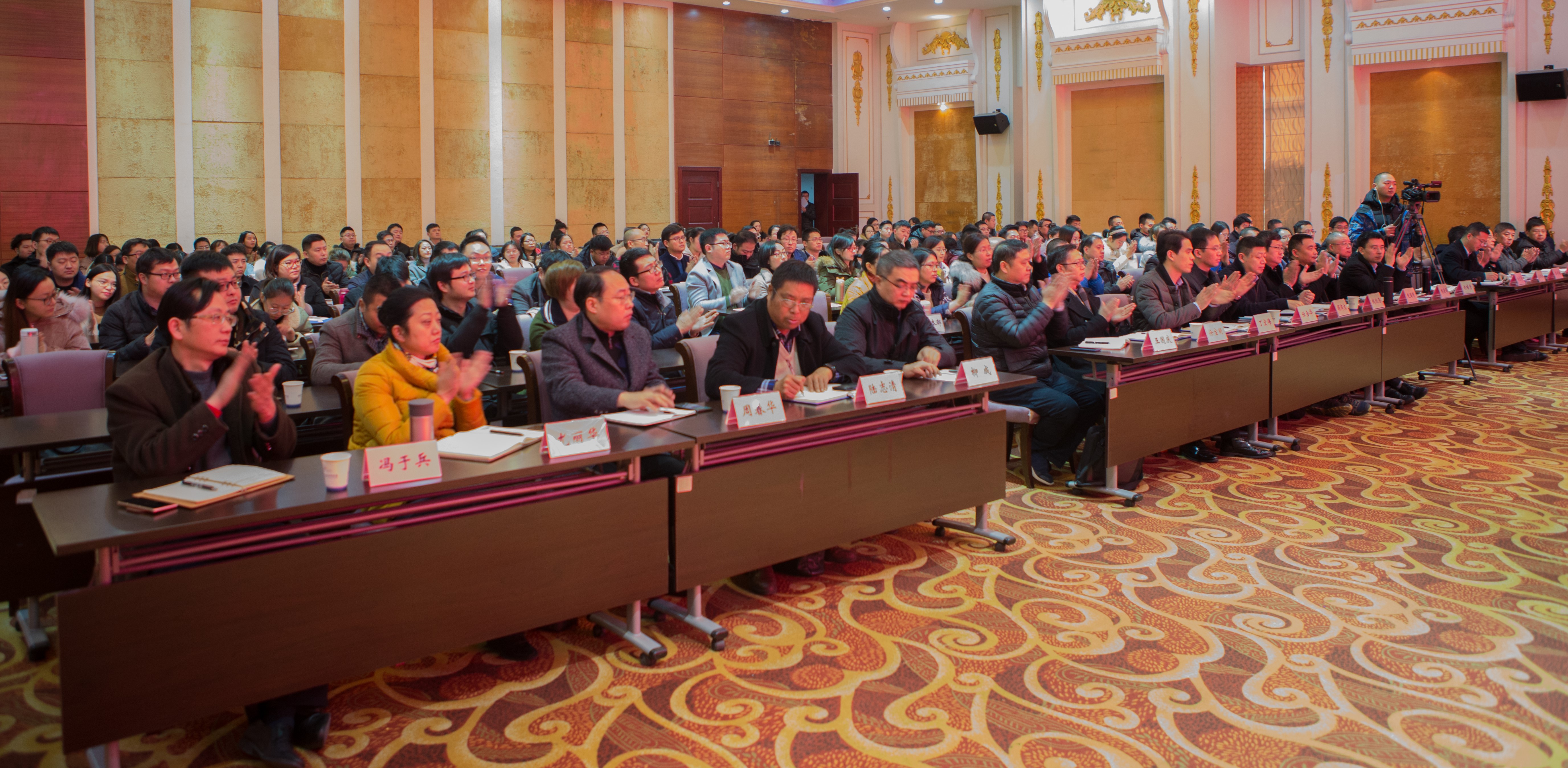 HJC黄金城·(中国集团)官方网站
