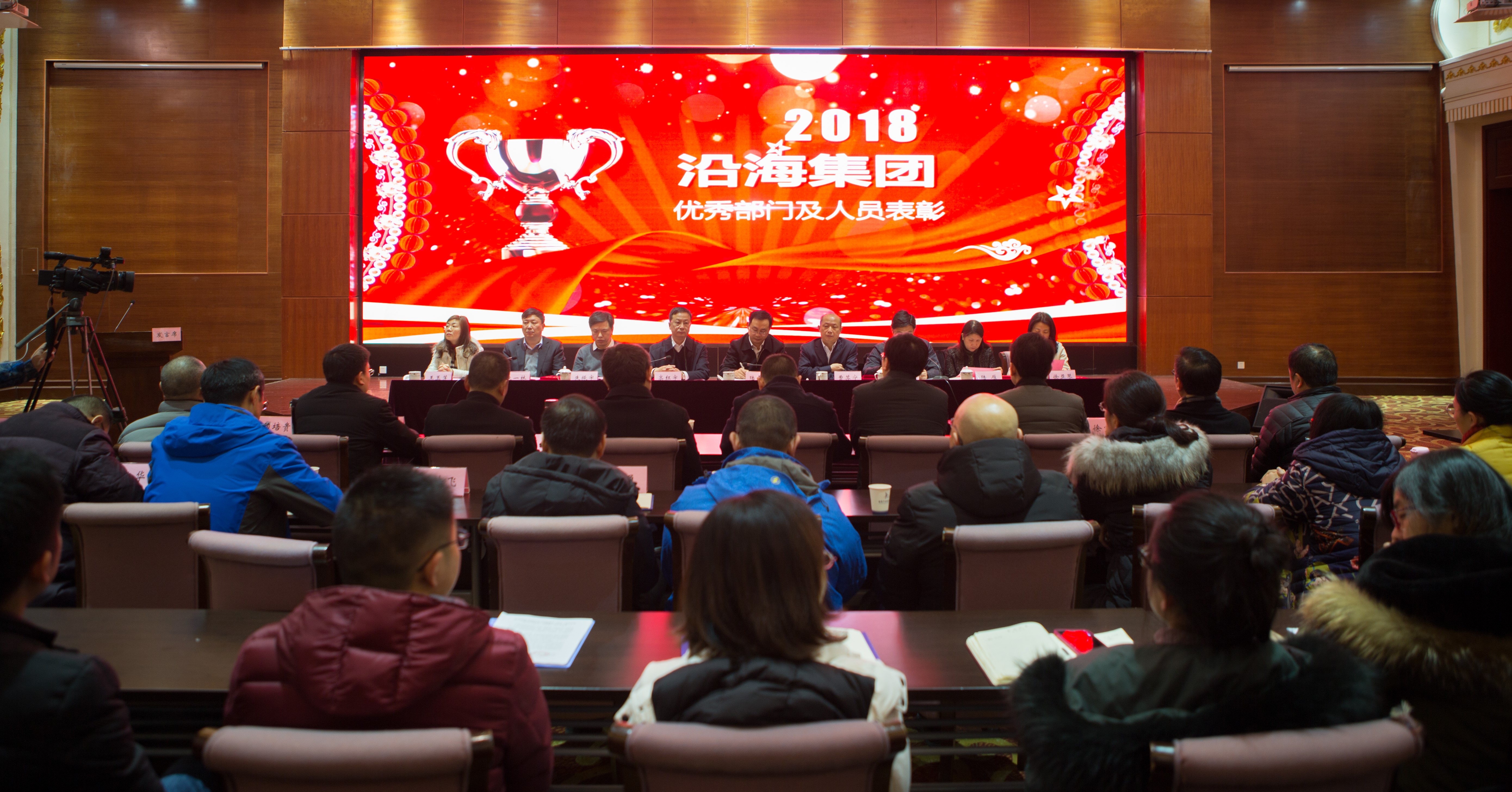 HJC黄金城·(中国集团)官方网站