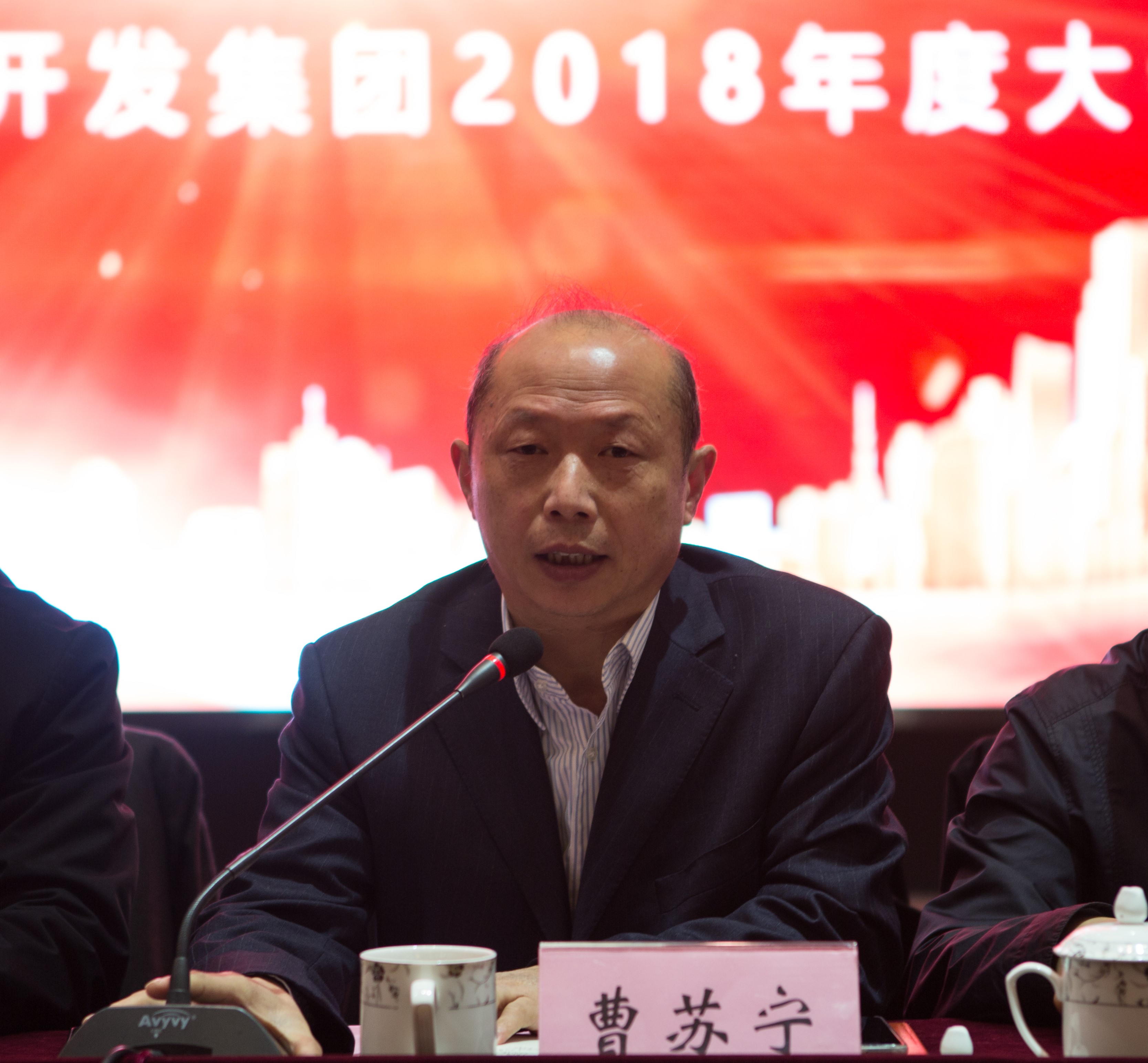 HJC黄金城·(中国集团)官方网站