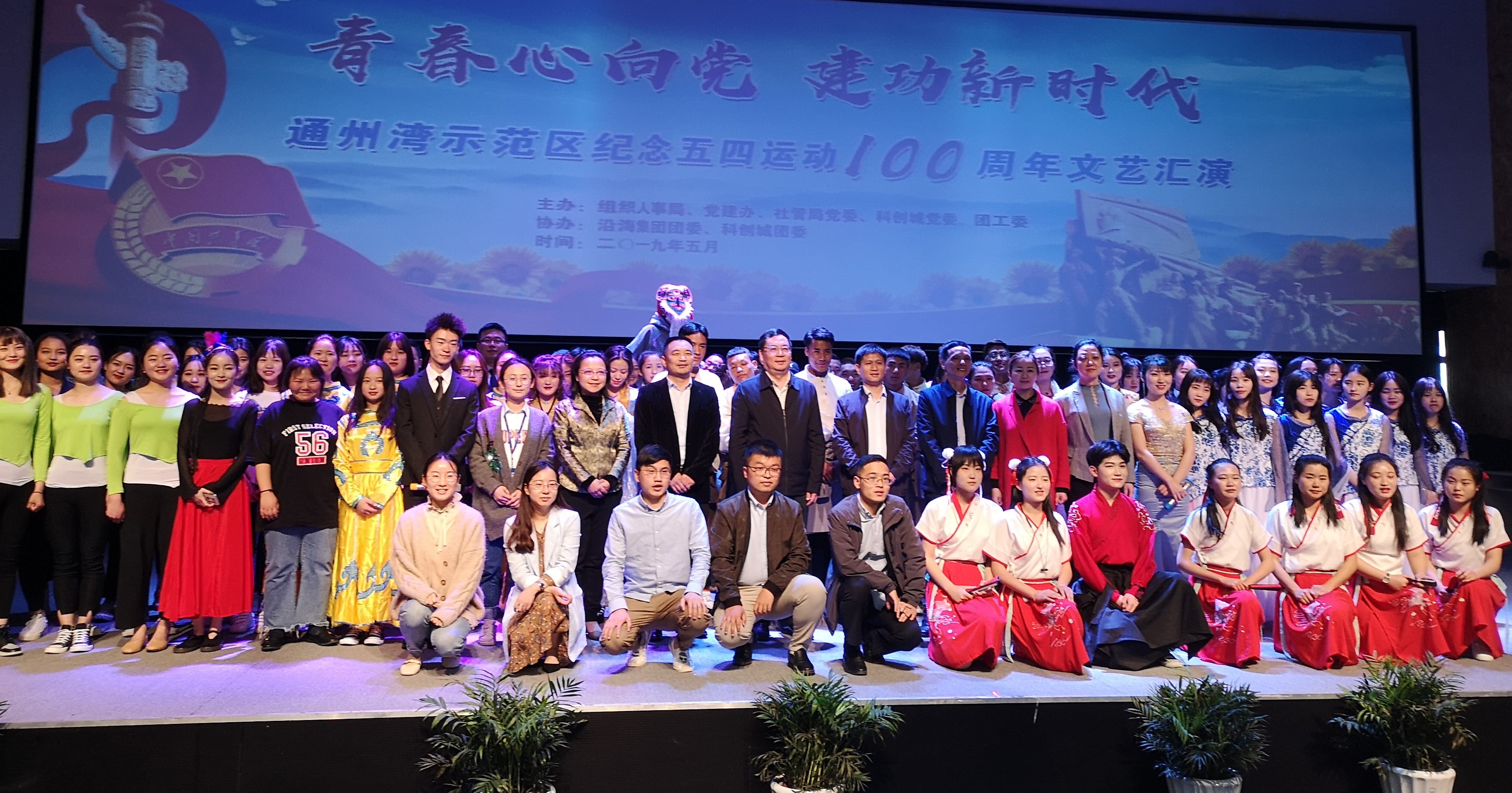 HJC黄金城·(中国集团)官方网站